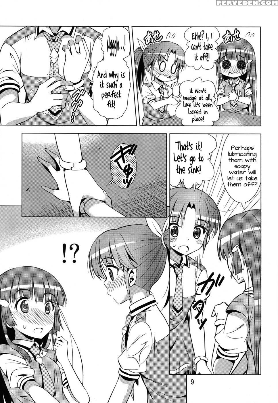 Reika And Nao Get Turned On!? - Pretty Cure Chapter 1 Page 8