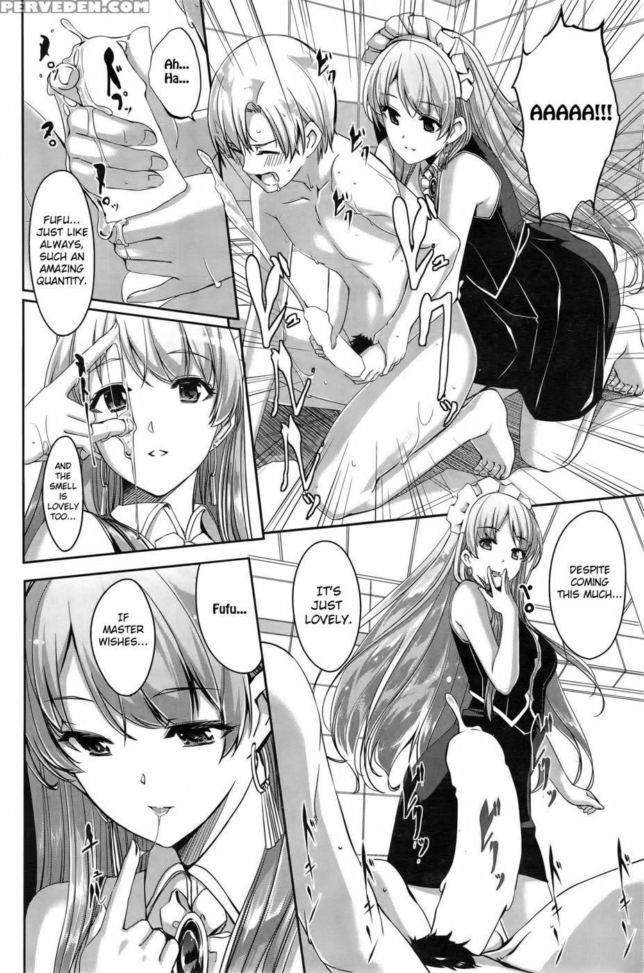 Reika Wa Karei Na Boku No Maid Ch.1-2 - Gustav 1