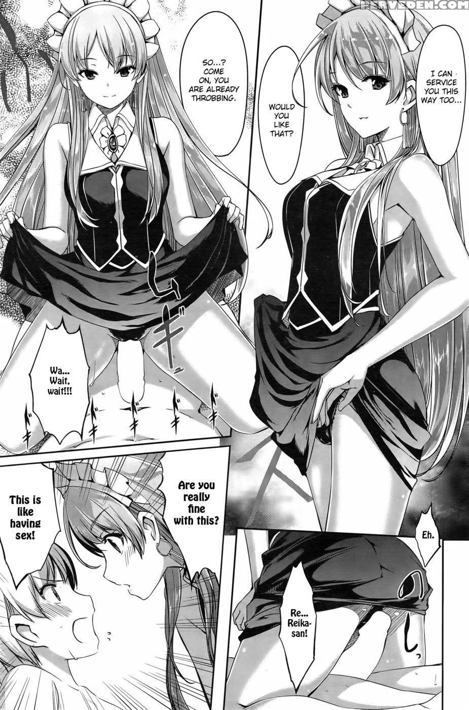 Reika Wa Karei Na Boku No Maid Ch.1-2 - Gustav 1