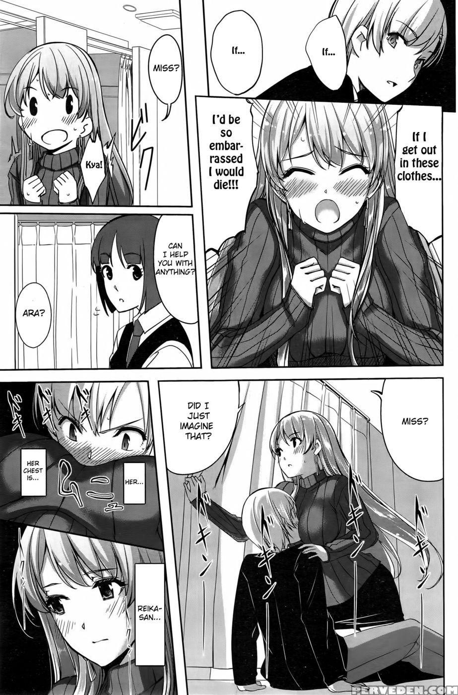 Reika Wa Karei Na Boku No Maid Ch.1-2 - Gustav 1