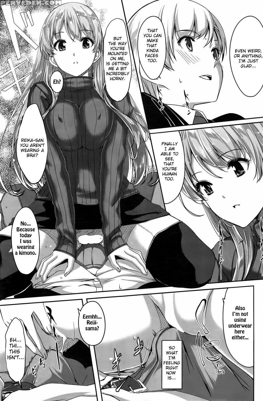 Reika Wa Karei Na Boku No Maid Ch.1-2 - Gustav 1