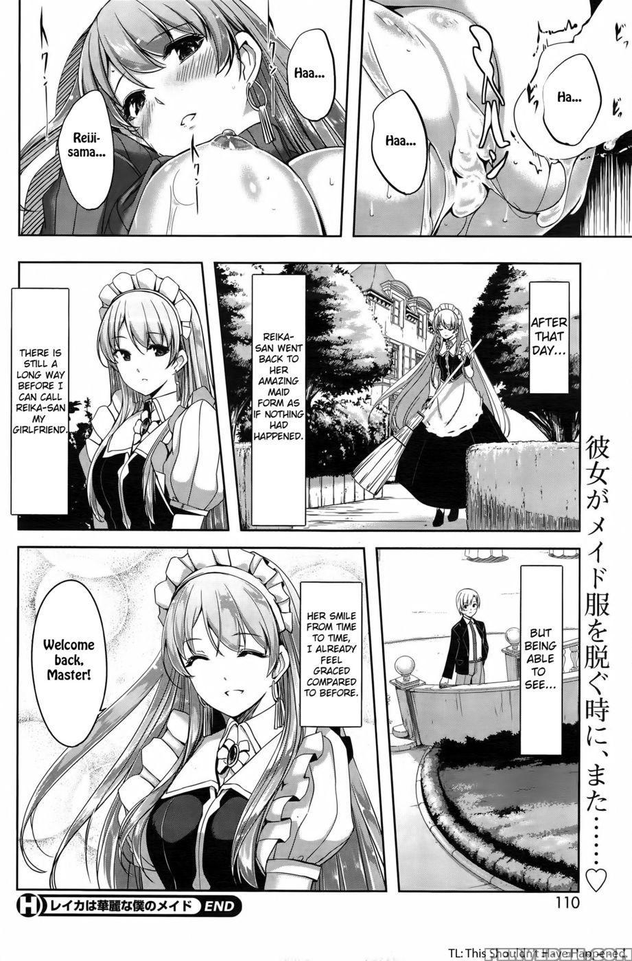 Reika Wa Karei Na Boku No Maid Ch.1-2 - Gustav 1