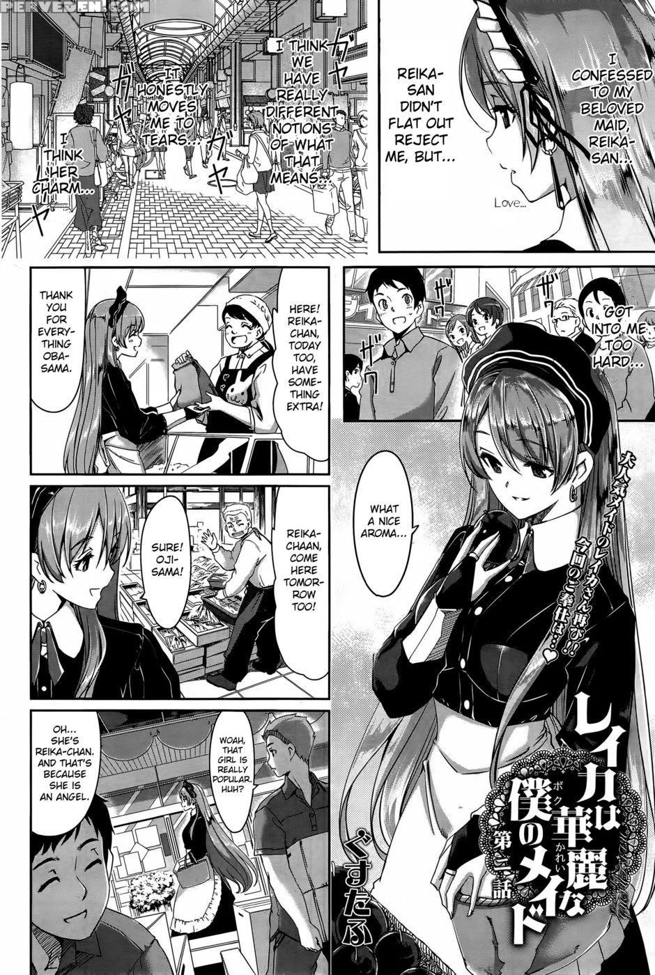 Reika Wa Karei Na Boku No Maid Ch.1-2 - Gustav 1