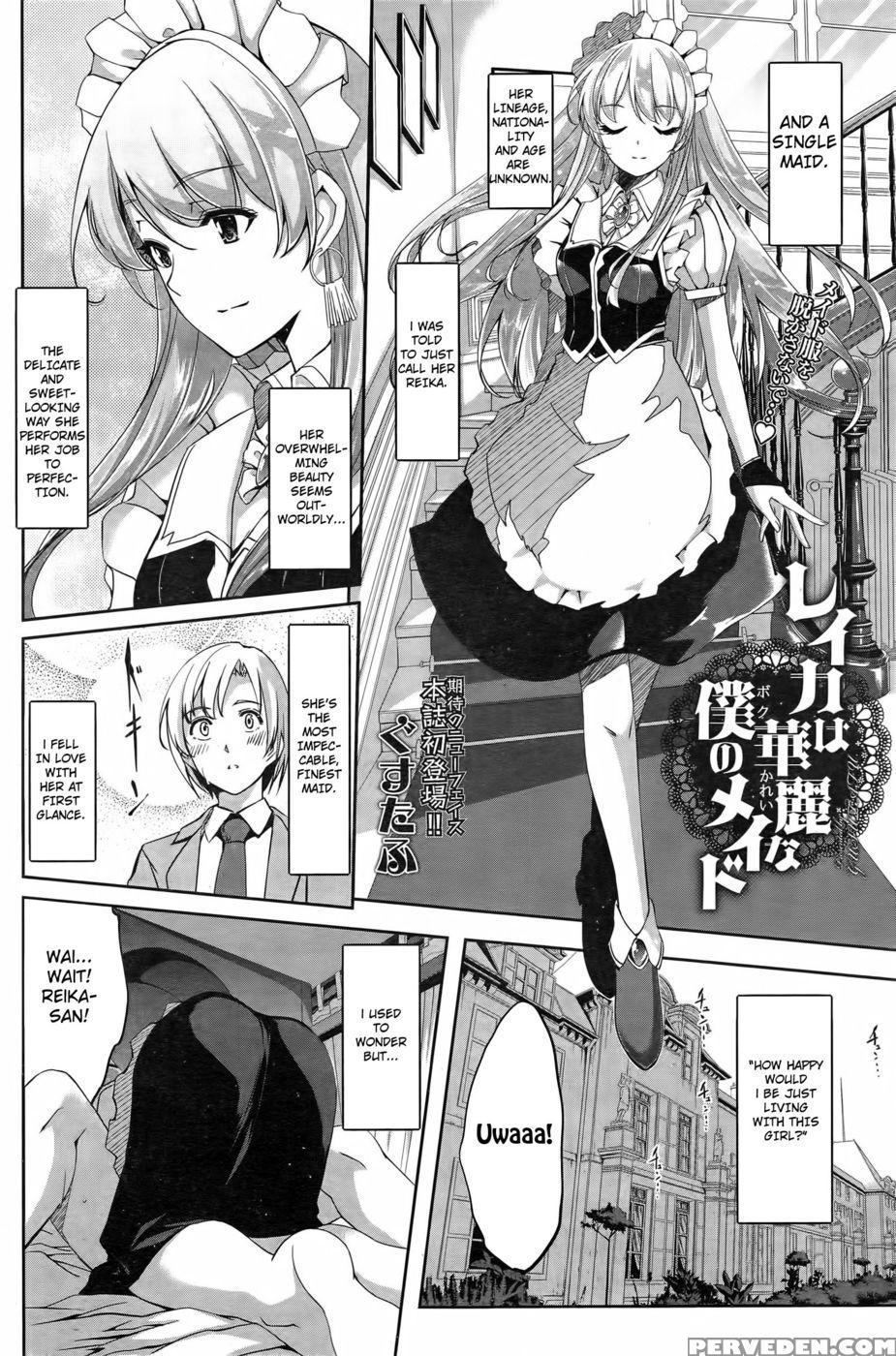 Reika Wa Karei Na Boku No Maid Ch.1-2 - Gustav 1
