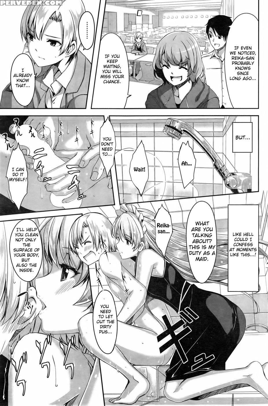 Reika Wa Karei Na Boku No Maid Ch.1-2 - Gustav 1