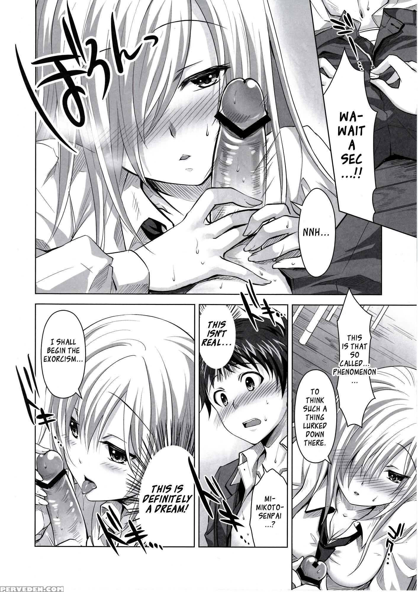 Reikan Shoujo To Himitsu No Gishiki - Original Work 1