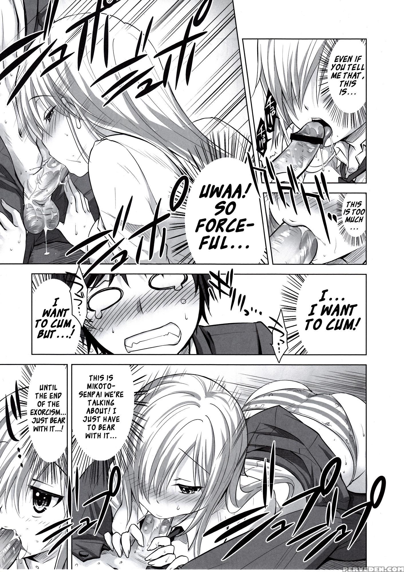 Reikan Shoujo To Himitsu No Gishiki - Original Work 1