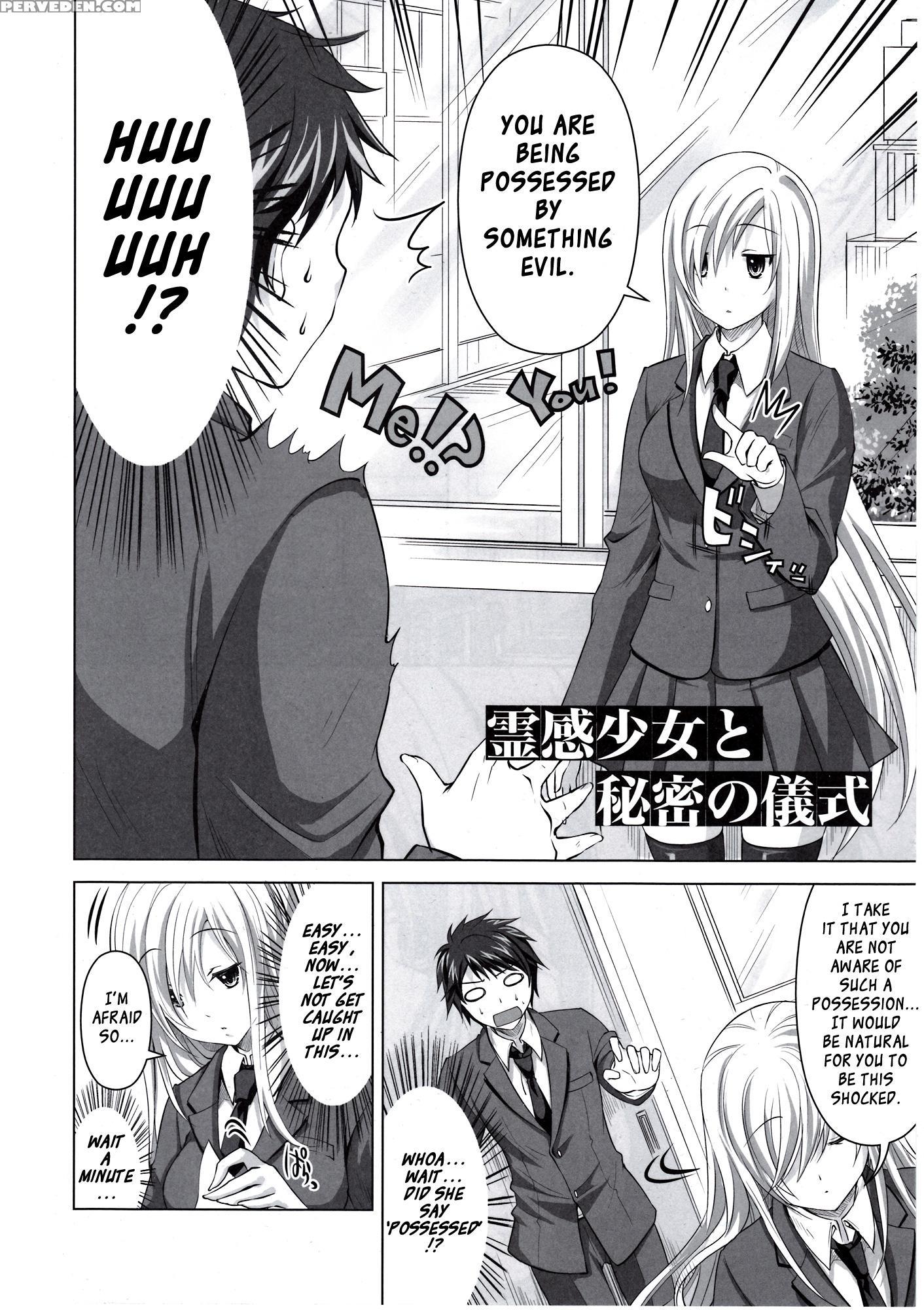 Reikan Shoujo To Himitsu No Gishiki - Original Work 1