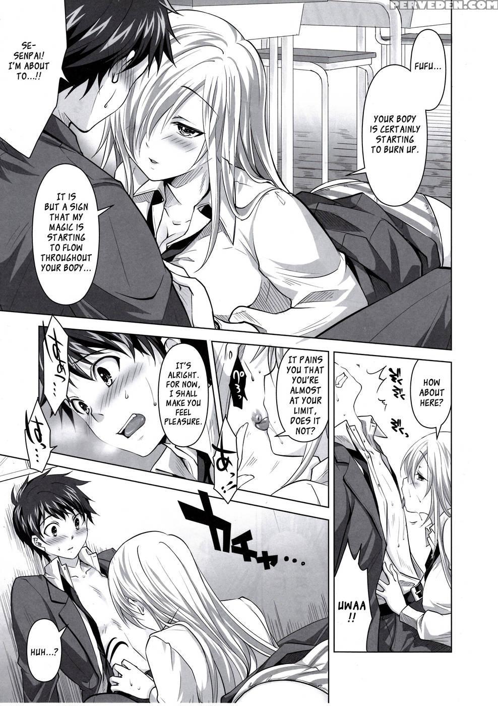 Reikan Shoujo To Himitsu No Gishiki - Takuto 1
