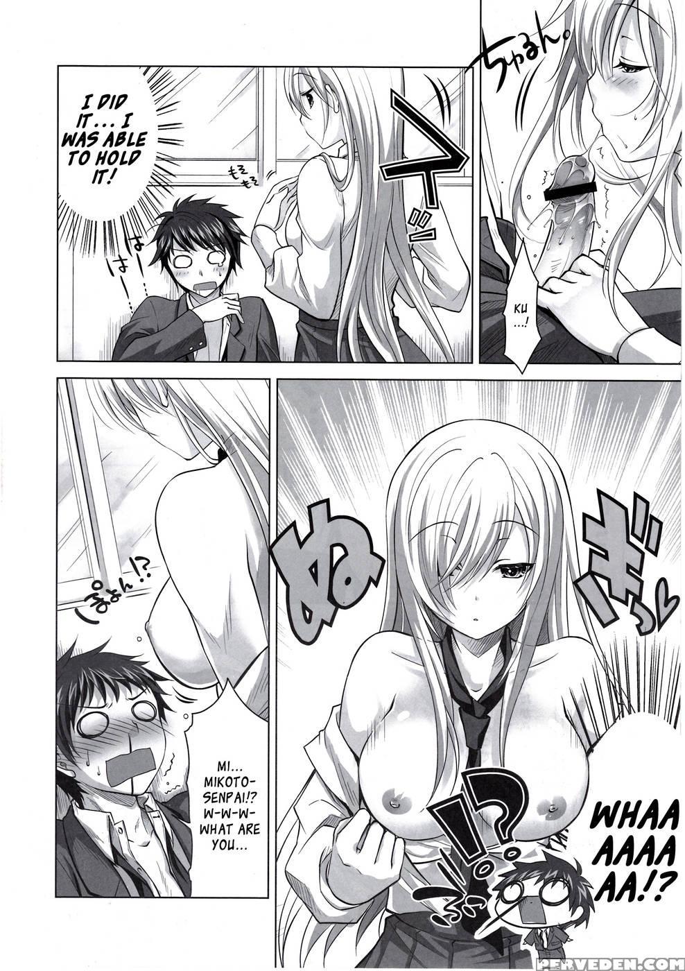 Reikan Shoujo To Himitsu No Gishiki - Takuto 1