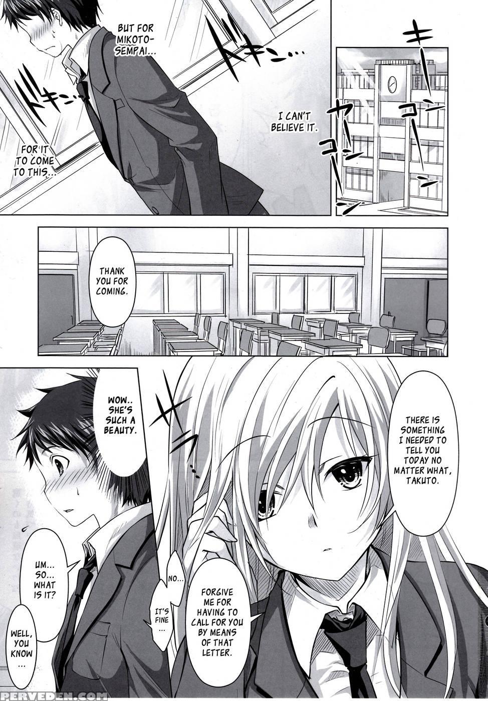Reikan Shoujo To Himitsu No Gishiki - Takuto 1