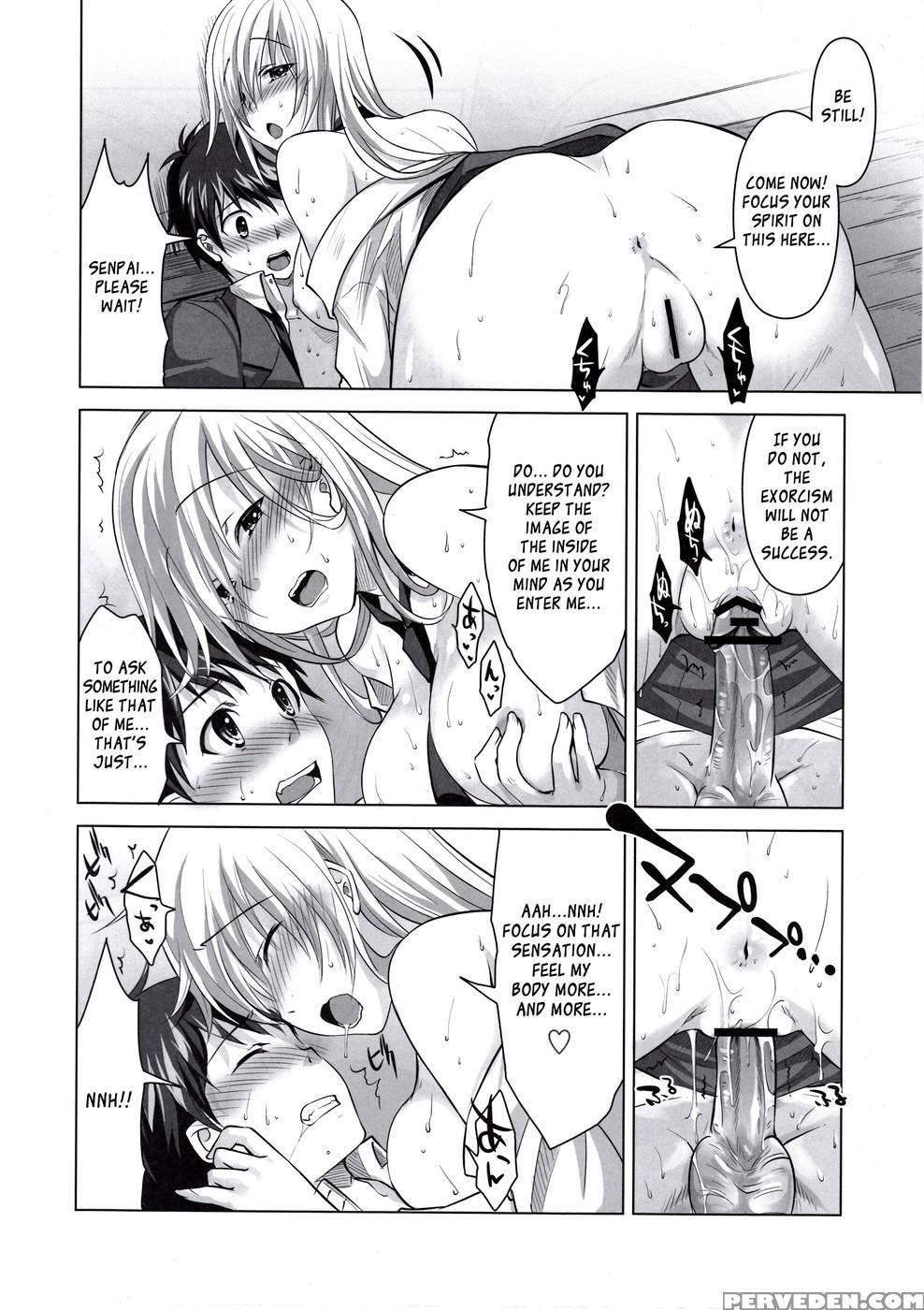 Reikan Shoujo To Himitsu No Gishiki - Takuto 1