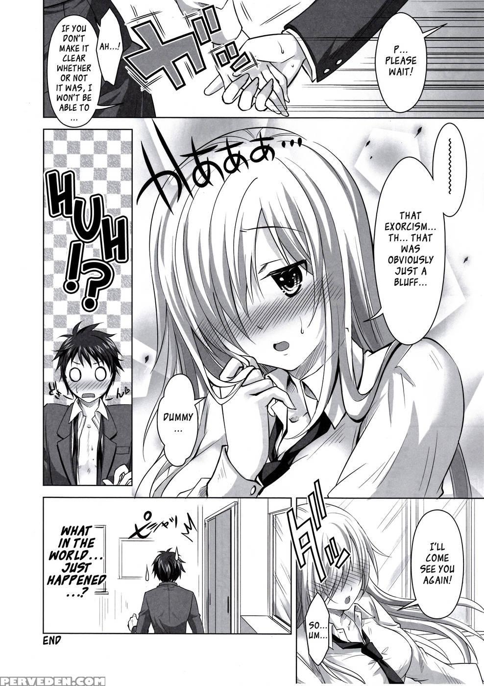 Reikan Shoujo To Himitsu No Gishiki - Takuto 1