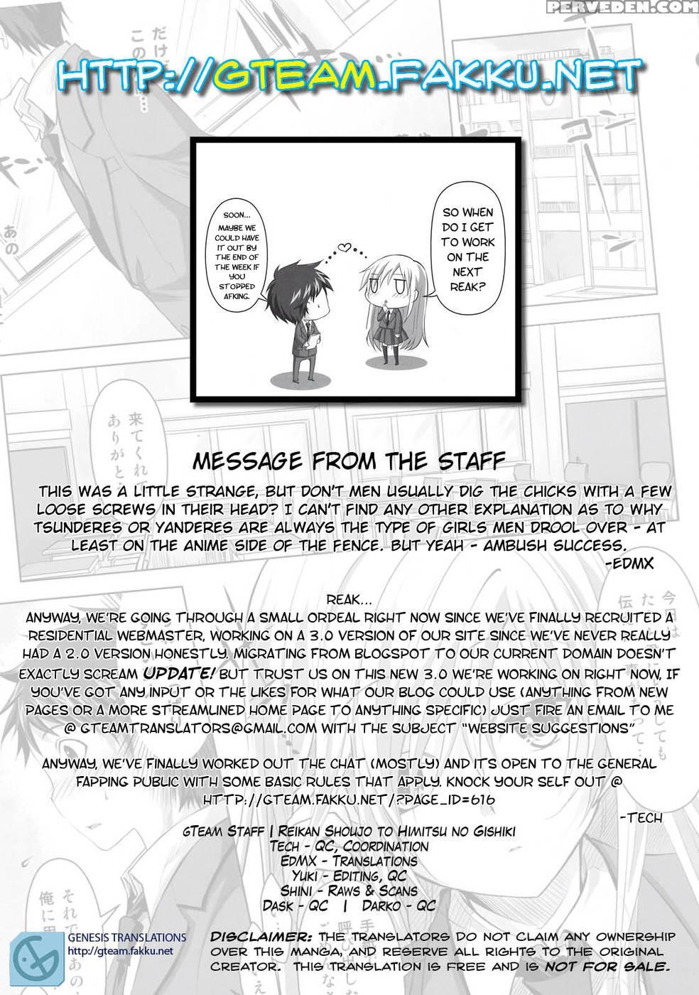 Reikan Shoujo To Himitsu No Gishiki - Takuto 1