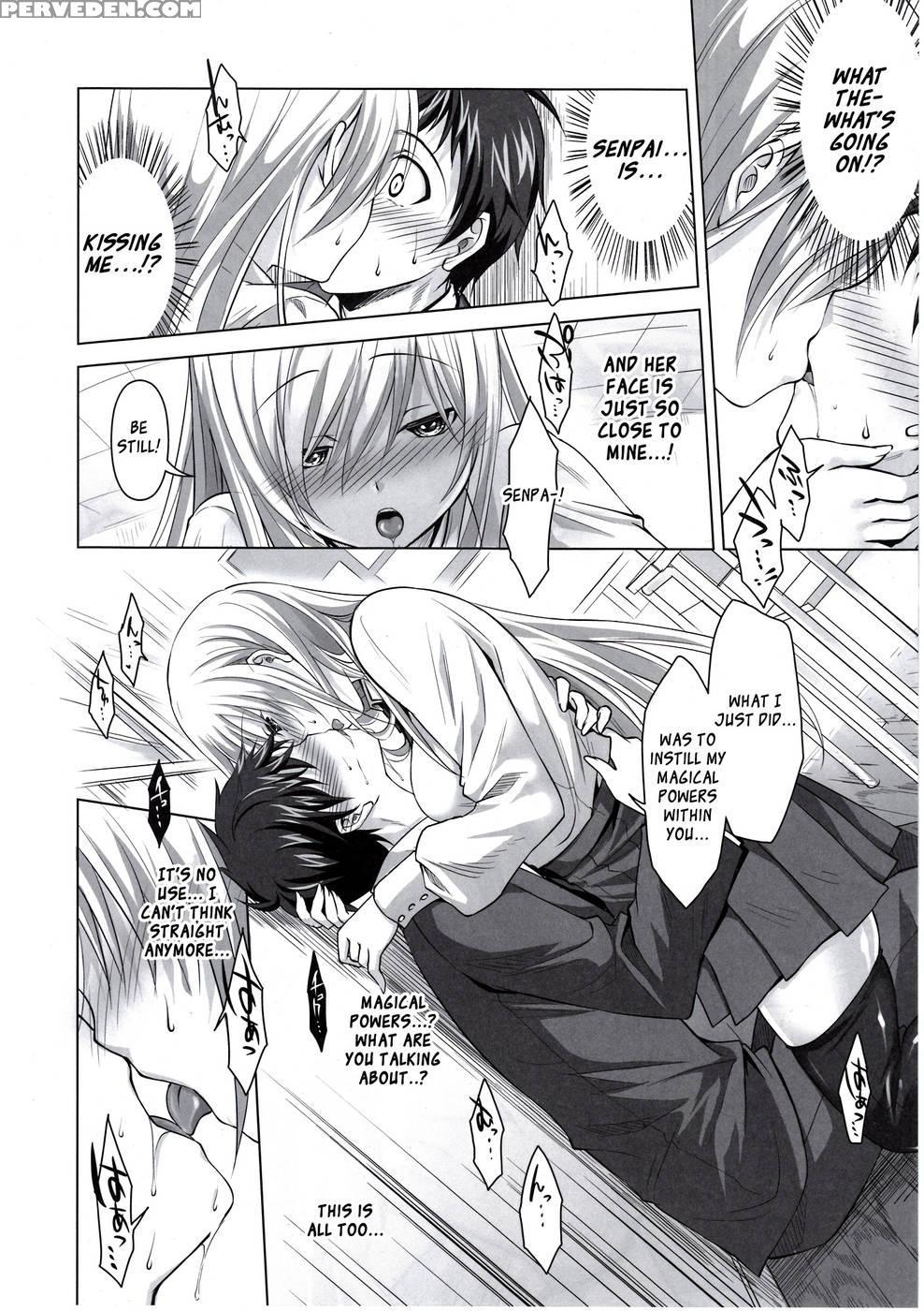 Reikan Shoujo To Himitsu No Gishiki - Takuto 1