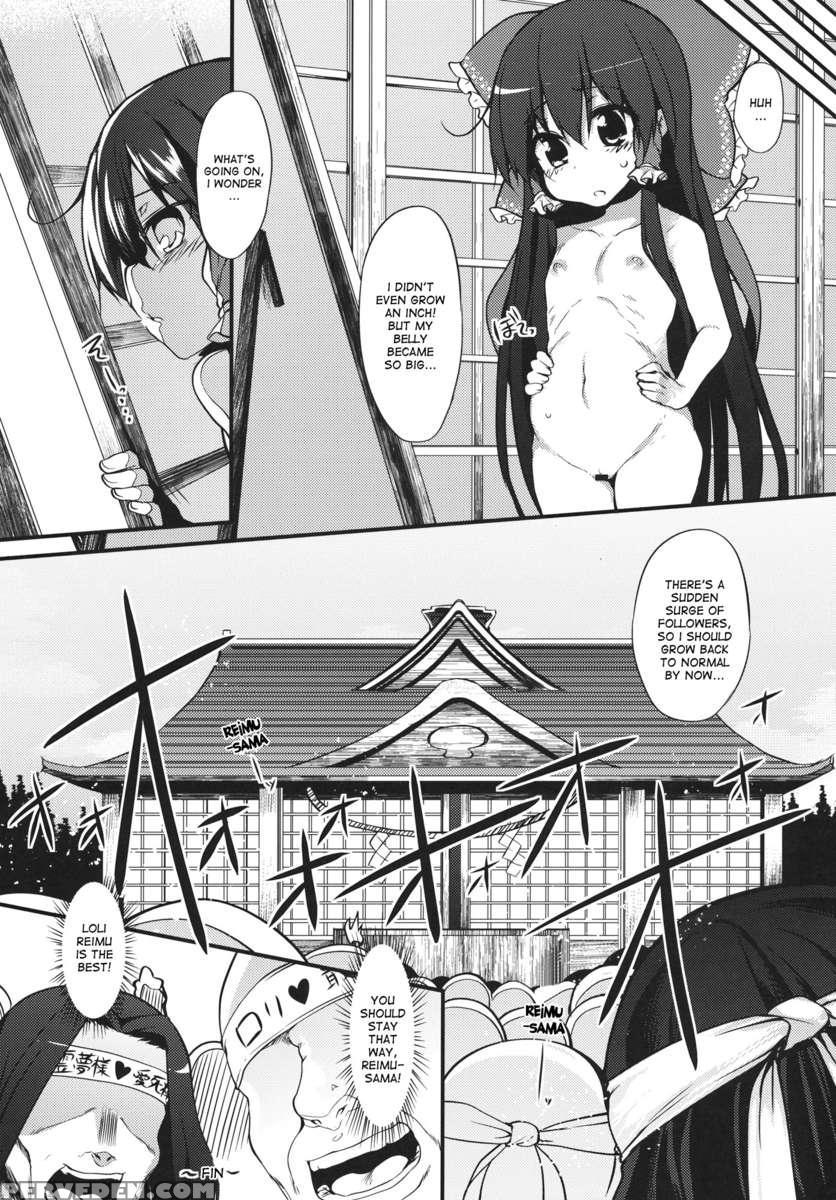 Reimu-chan! You Don't Have Enough Faith! 1