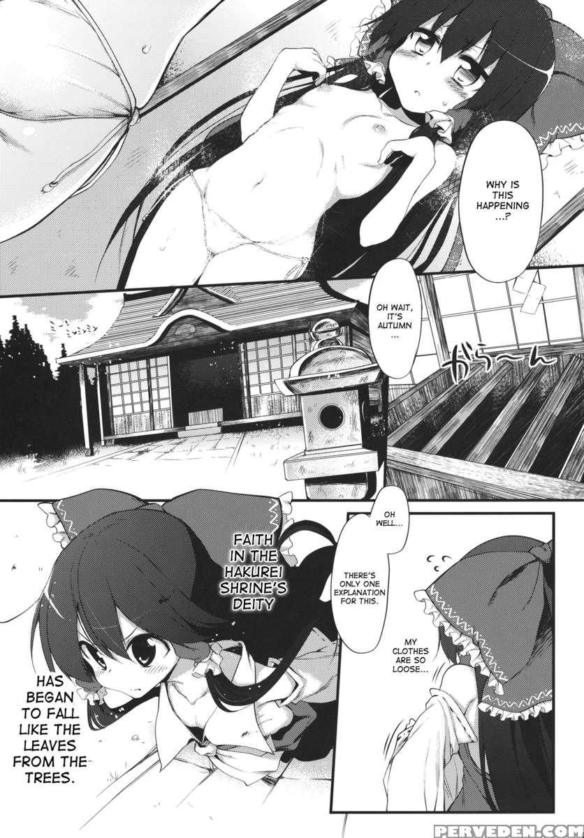 Reimu-chan! You Don't Have Enough Faith! 1