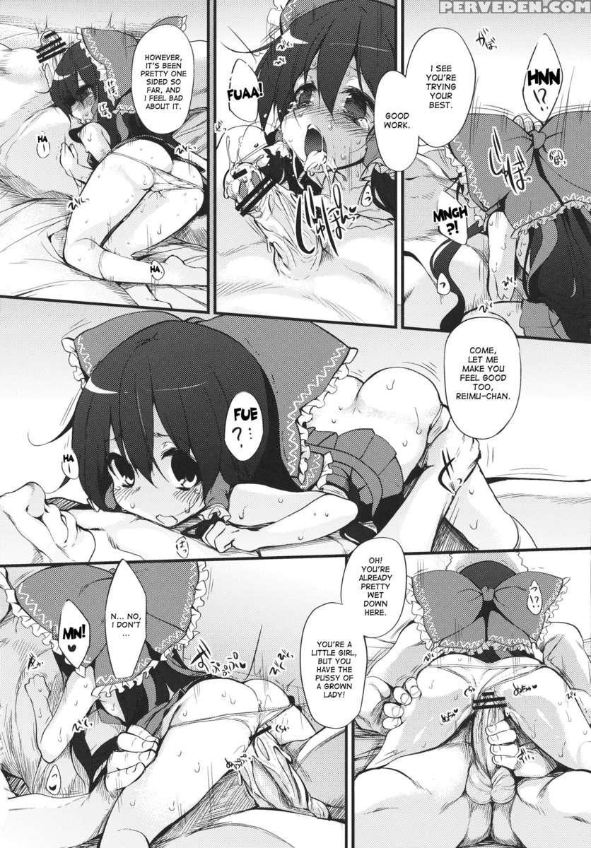 Reimu-chan! You Don't Have Enough Faith! 1