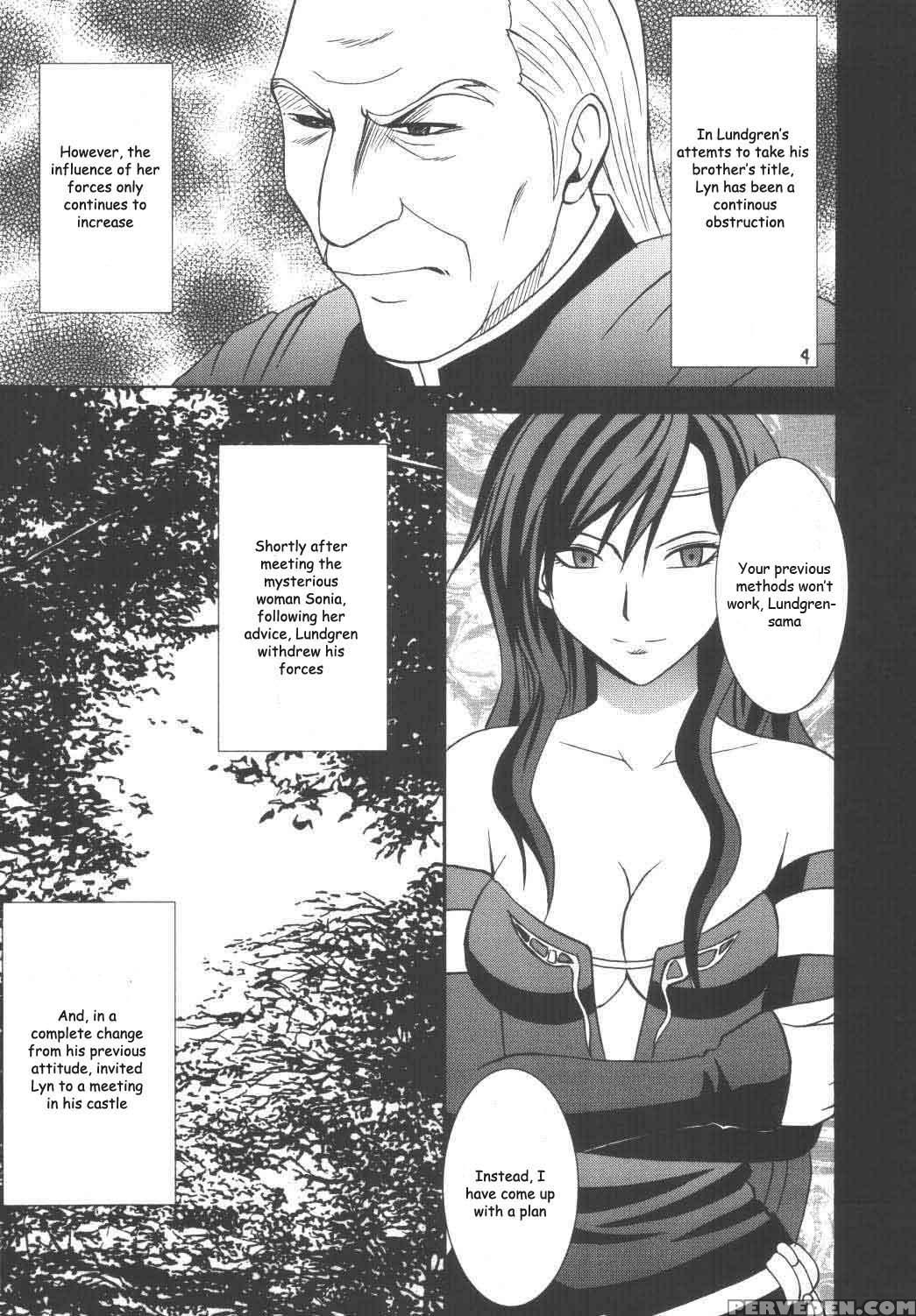 Rekka No Kizuato - Fire Emblem 1