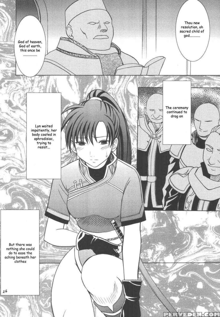 Rekka No Kizuato 1