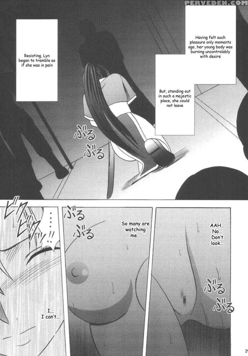 Rekka No Kizuato 1