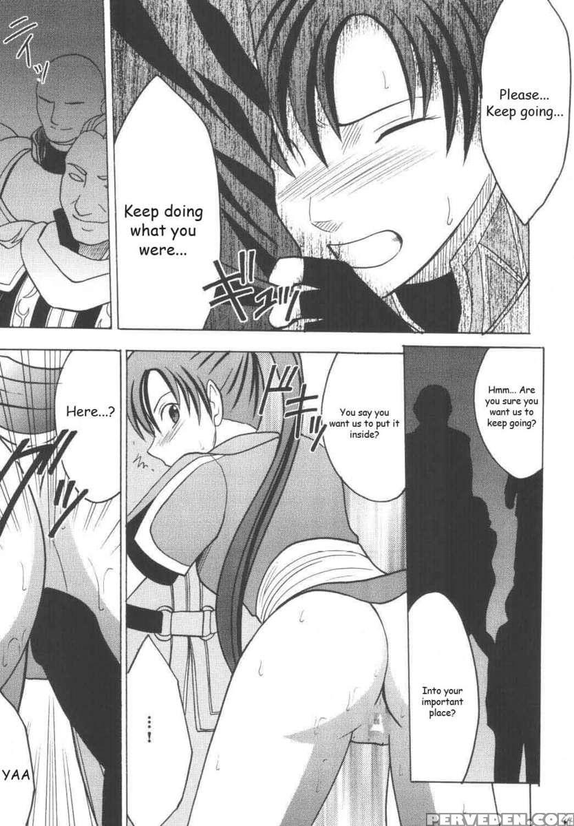 Rekka No Kizuato 1