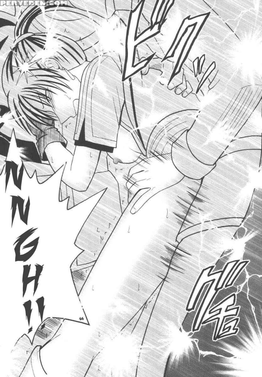 Rekka No Kizuato 1