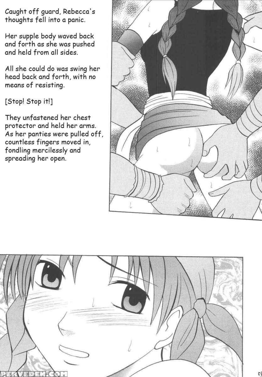 Rekka No Kizuato 1