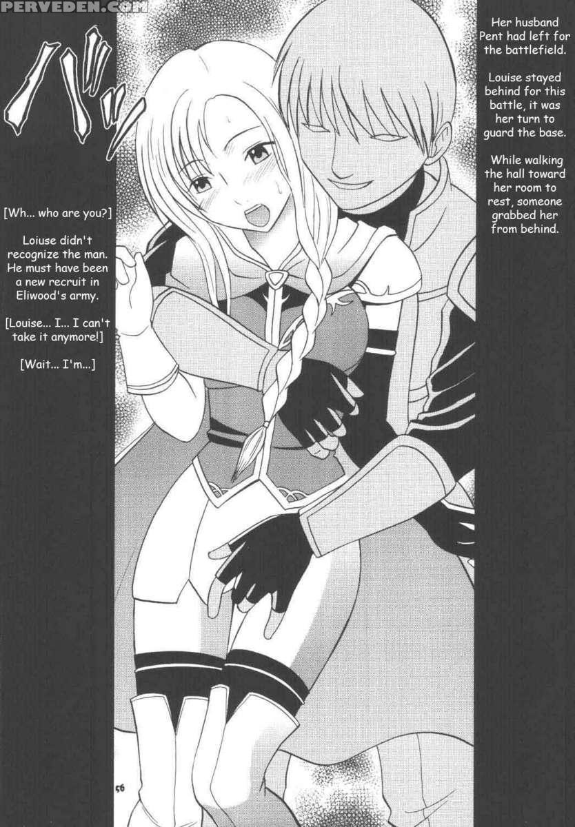 Rekka No Kizuato 1