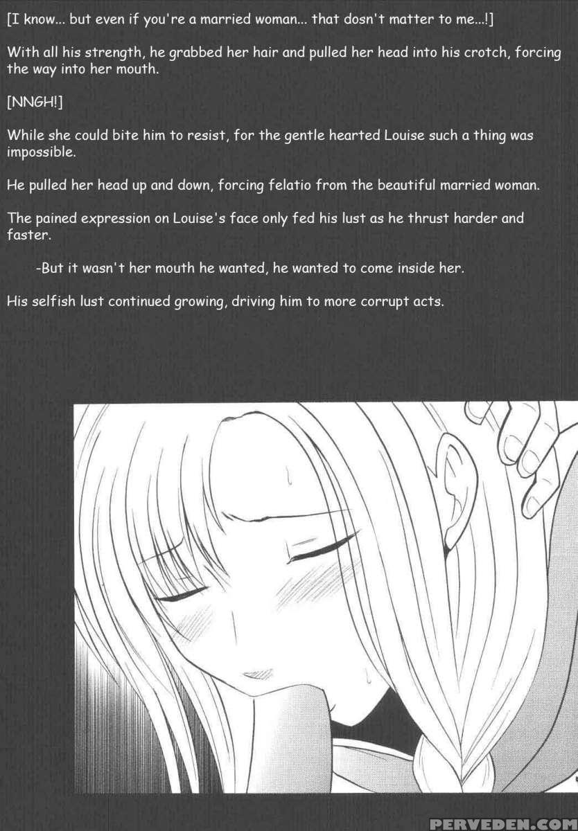 Rekka No Kizuato 1