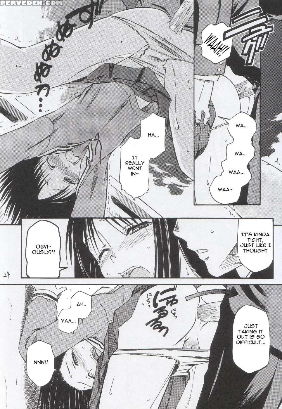 Remake - Azumanga Daioh 1