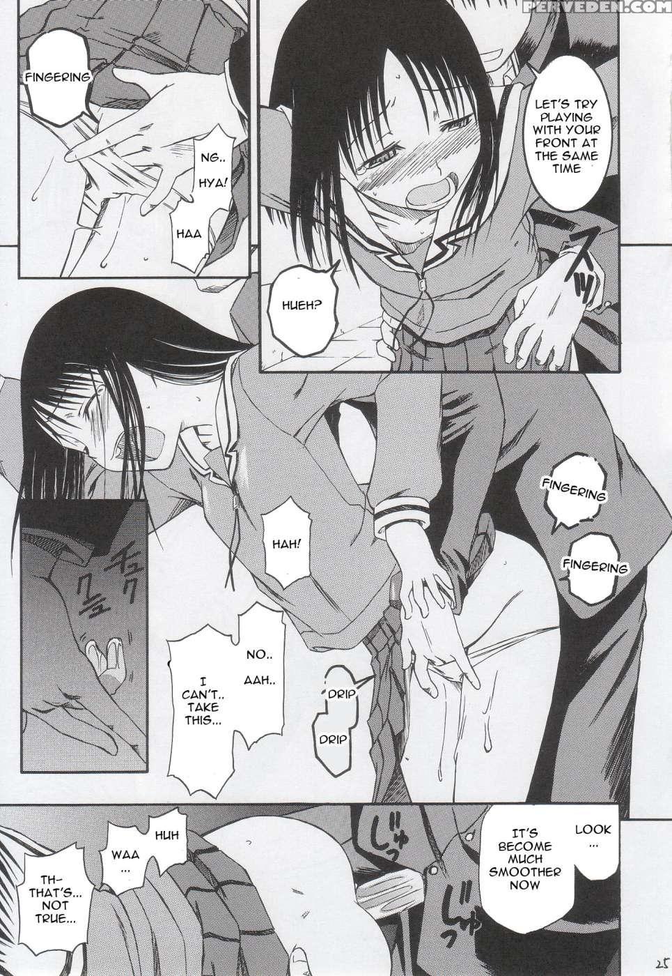 Remake - Azumanga Daioh 1