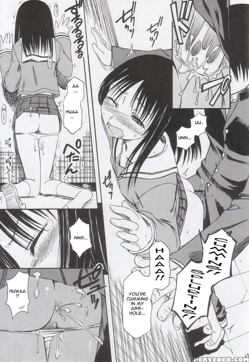 Remake - Azumanga Daioh 1