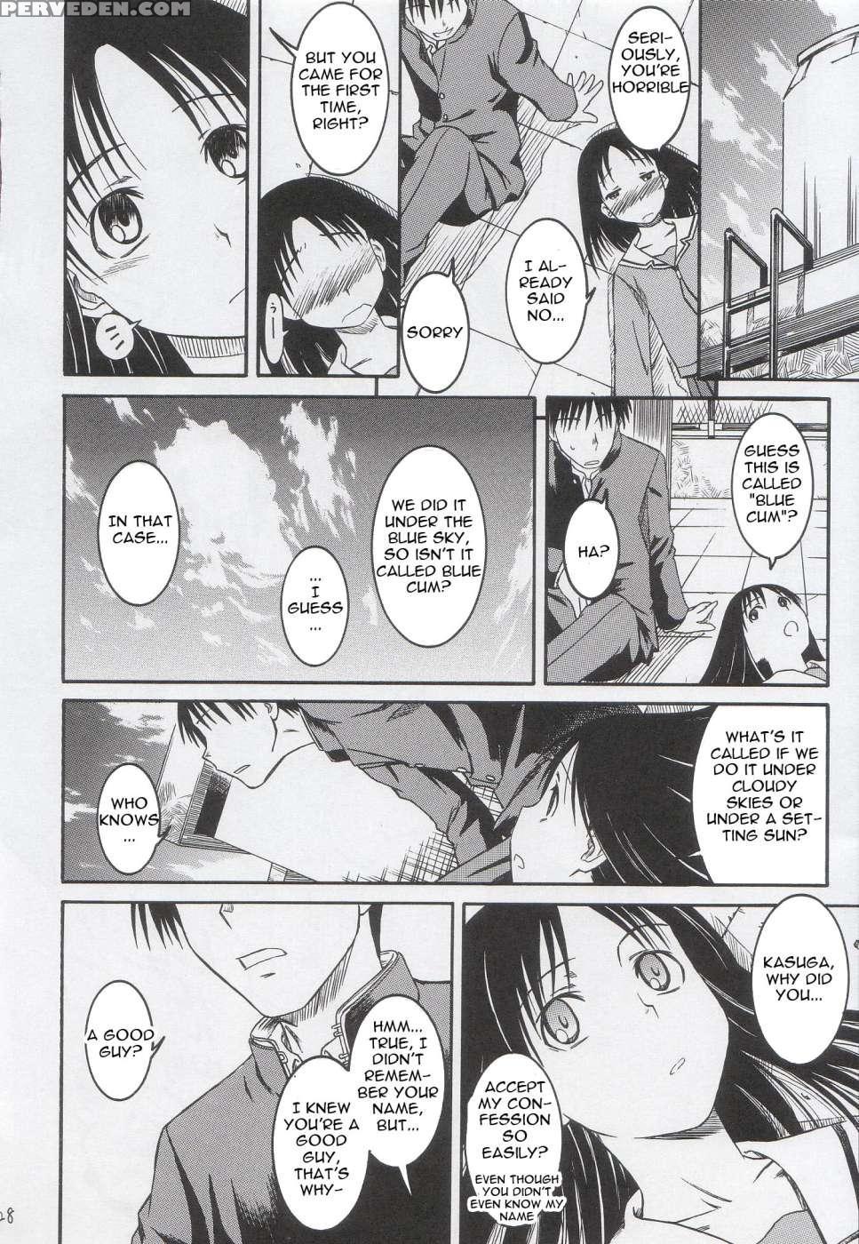 Remake - Azumanga Daioh 1
