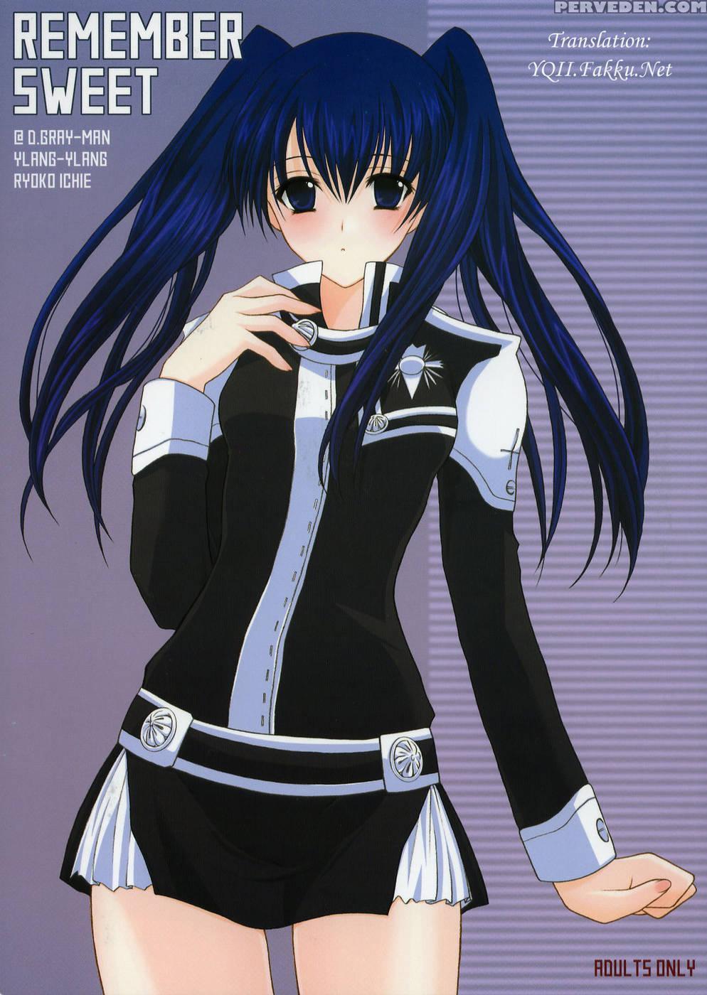 Remember Sweet - D.gray-man 1