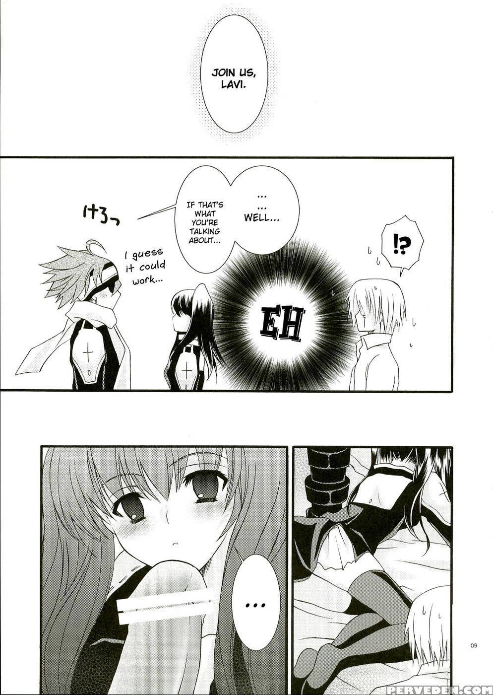 Remember Sweet - D.gray-man 1