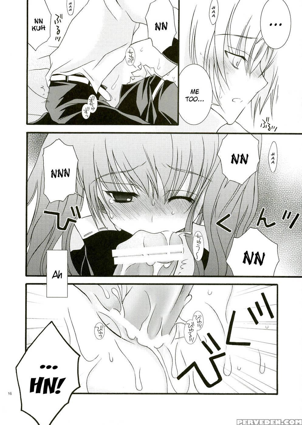 Remember Sweet - D.gray-man 1