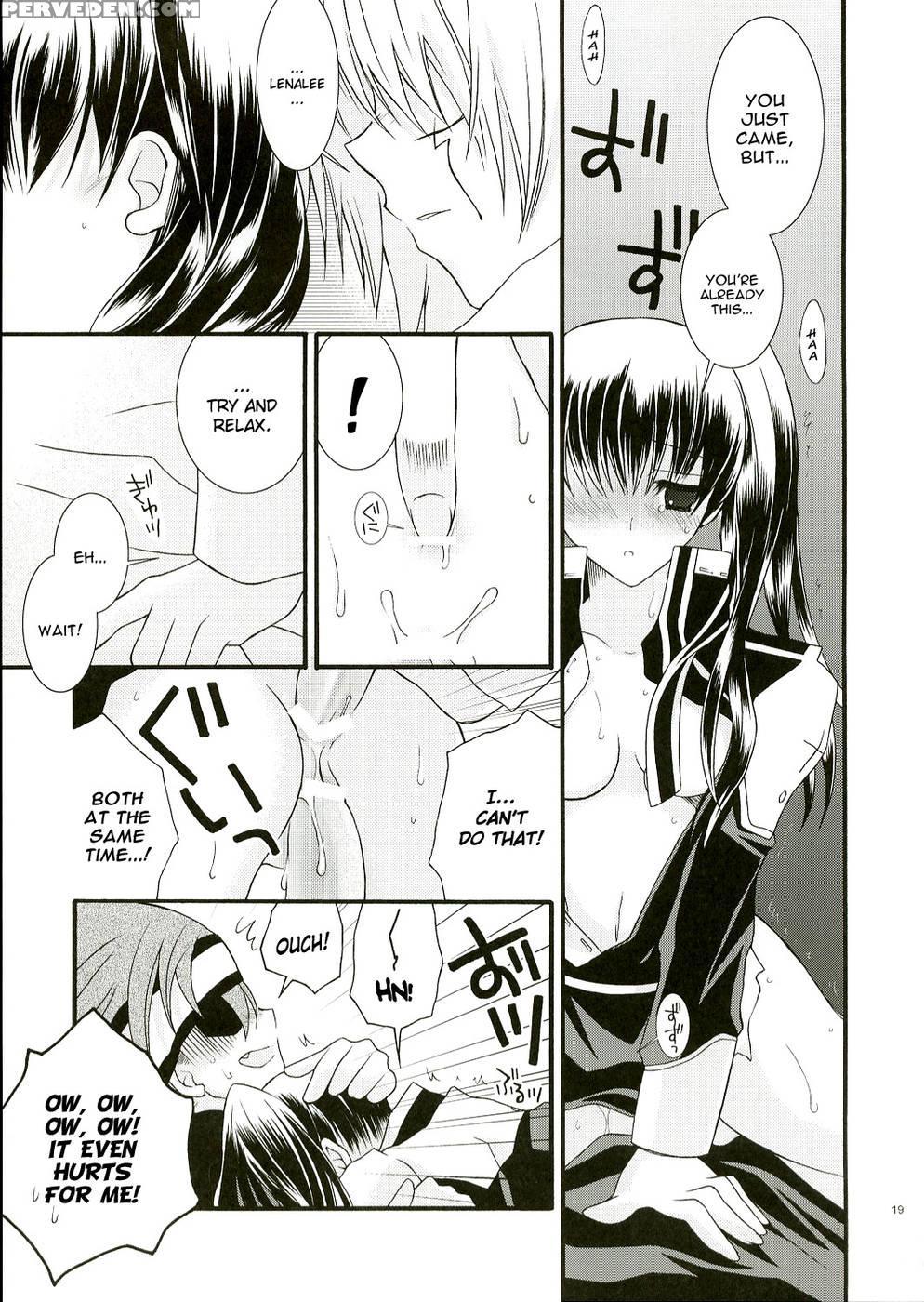 Remember Sweet - D.gray-man 1
