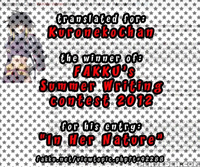 Remember Sweet - D.gray-man 1