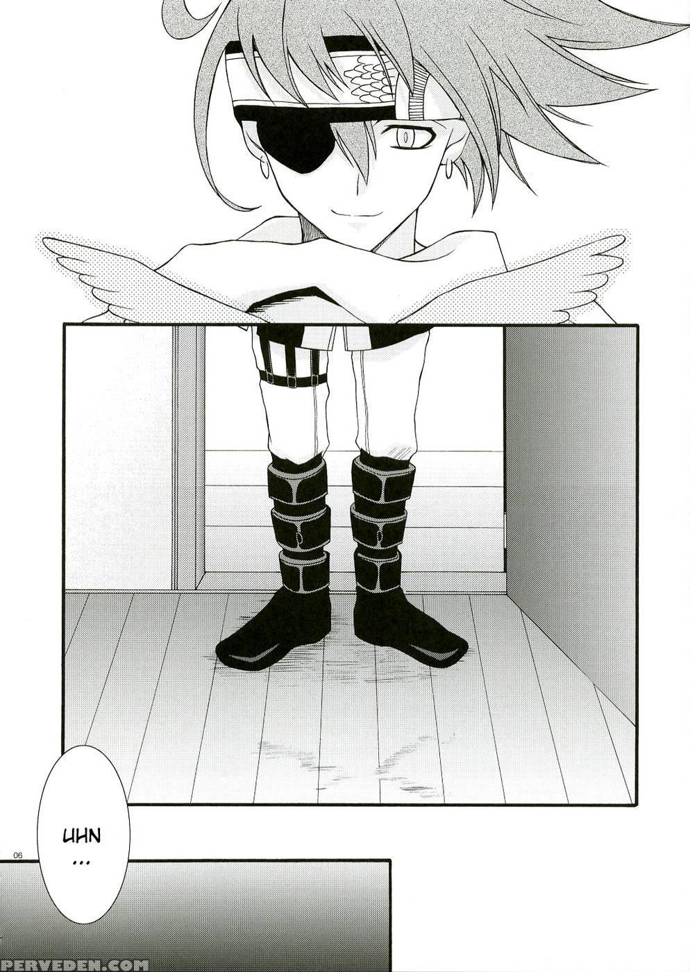 Remember Sweet - D.gray-man 1