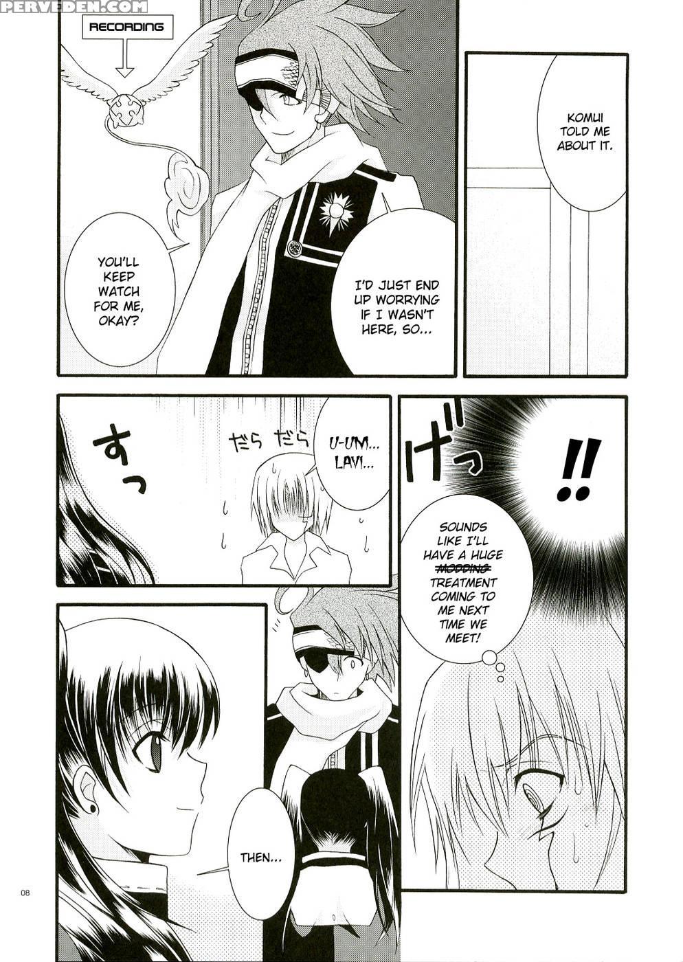 Remember Sweet - D.gray-man 1