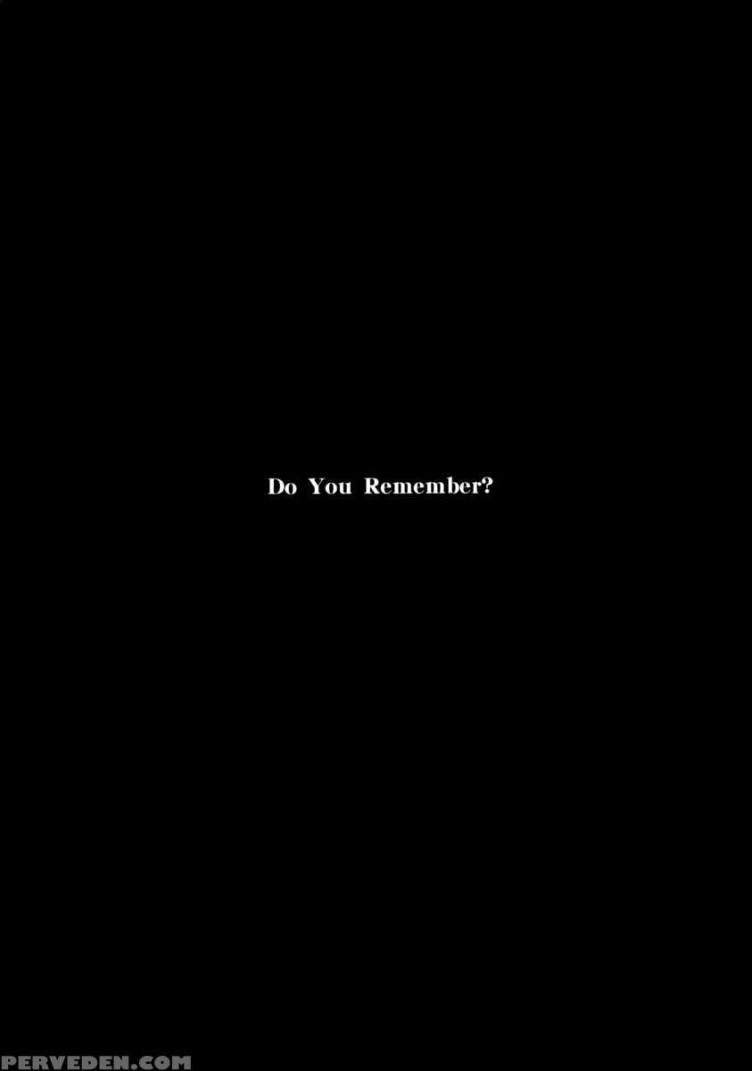 Remember The Time. 1