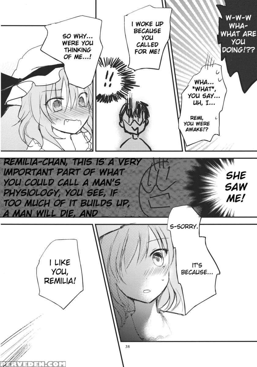 Remilia In My Hometown In Reality 1