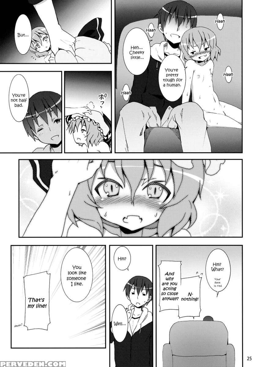 Remilia Kara No Chousenjyou 1