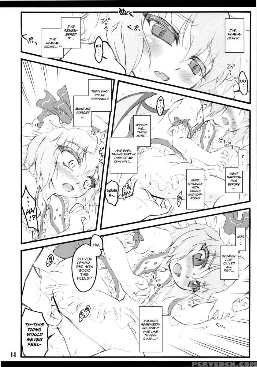 Remilia ~touhou Shoujo Saiin~ 1