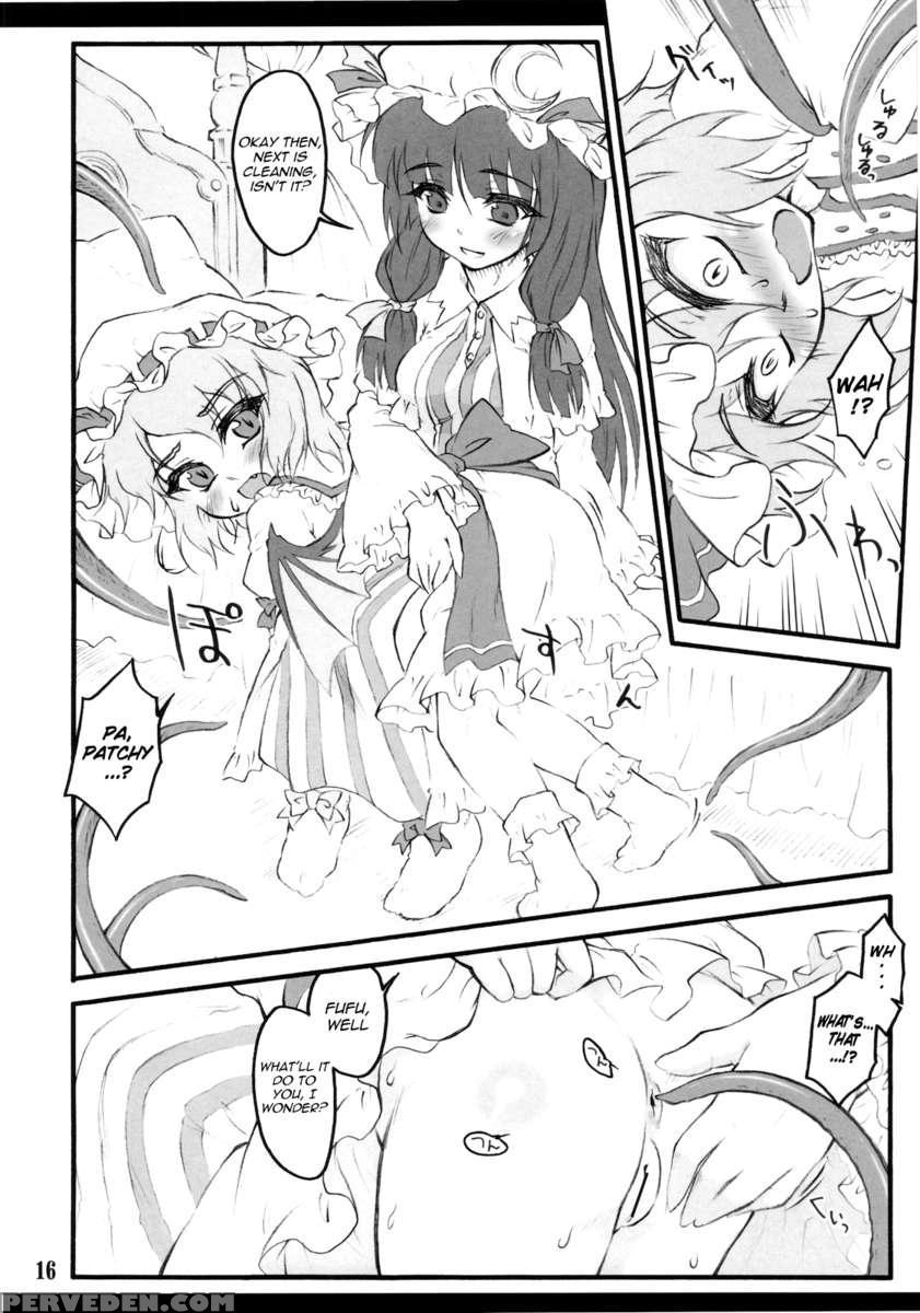 Remilia ~touhou Shoujo Saiin~ 1