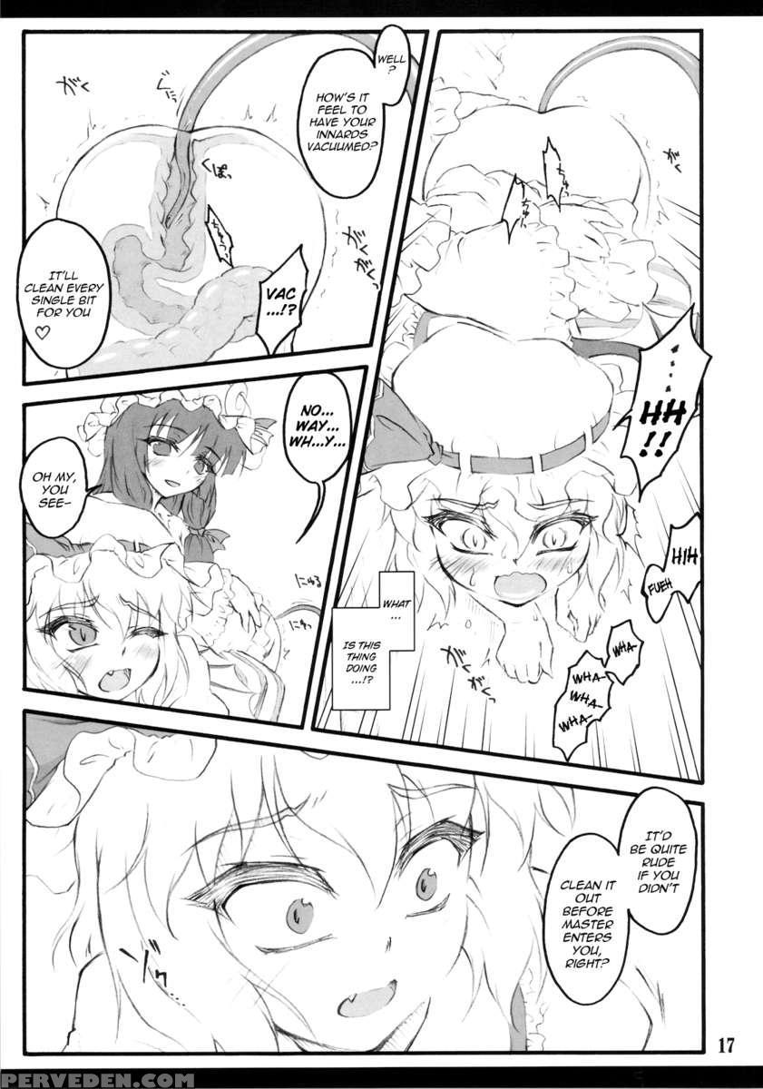 Remilia ~touhou Shoujo Saiin~ 1