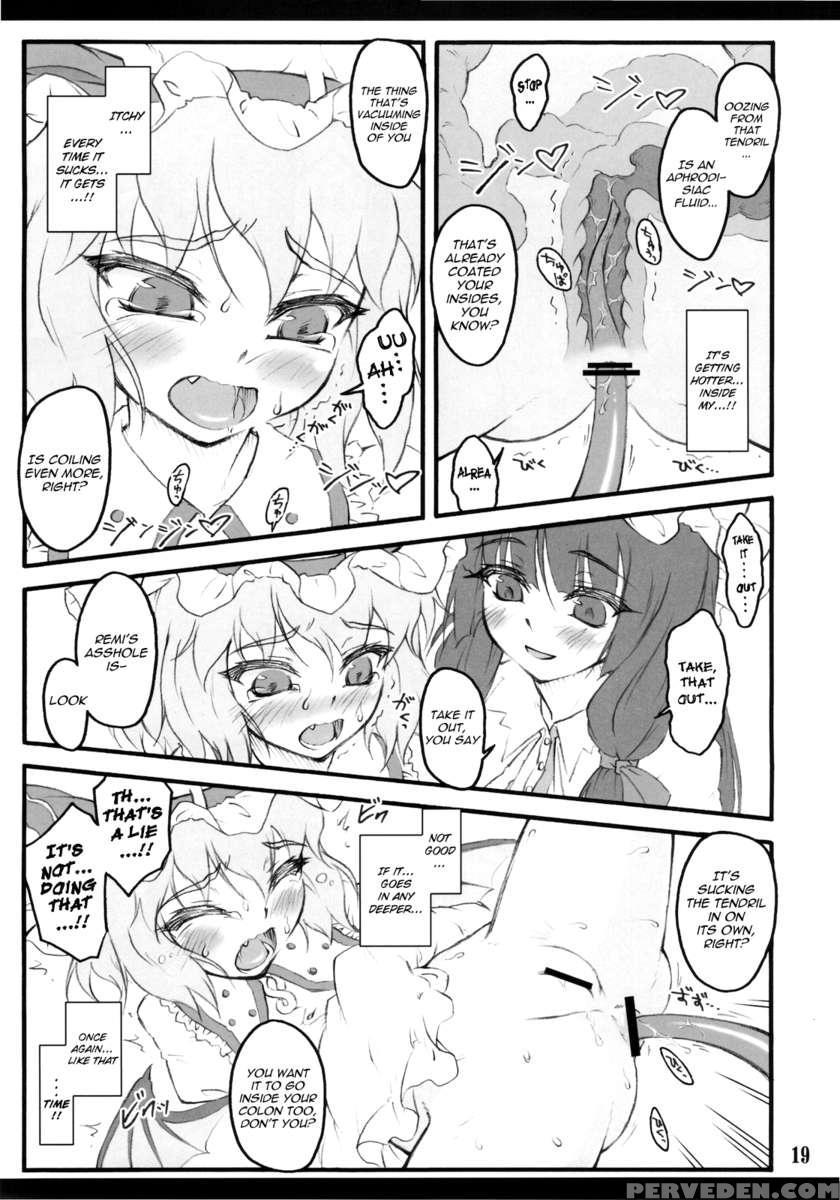 Remilia ~touhou Shoujo Saiin~ 1