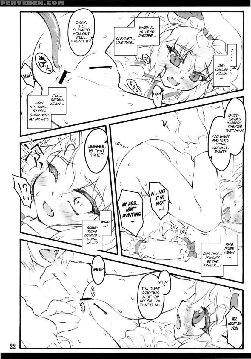 Remilia ~touhou Shoujo Saiin~ 1