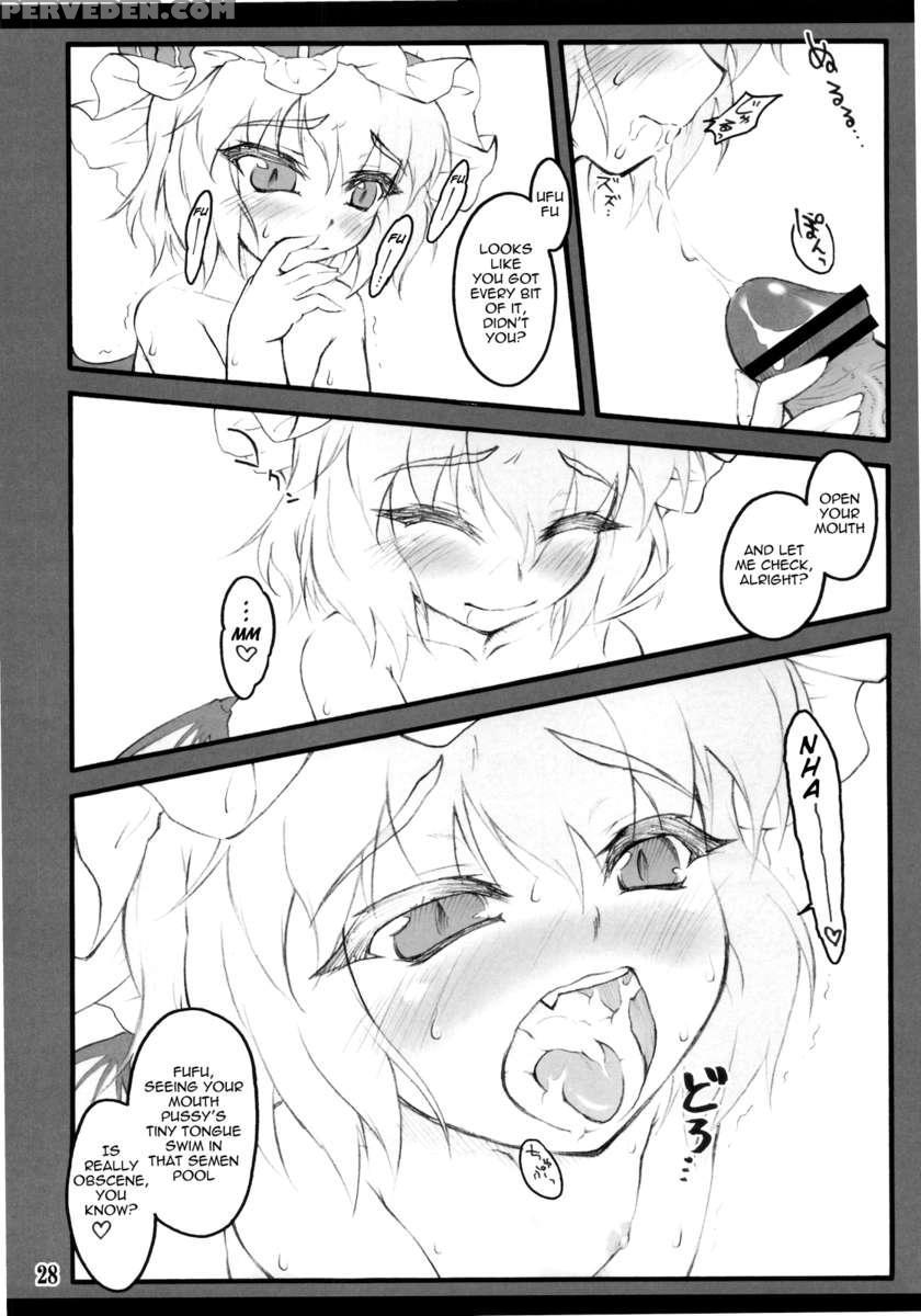 Remilia ~touhou Shoujo Saiin~ 1
